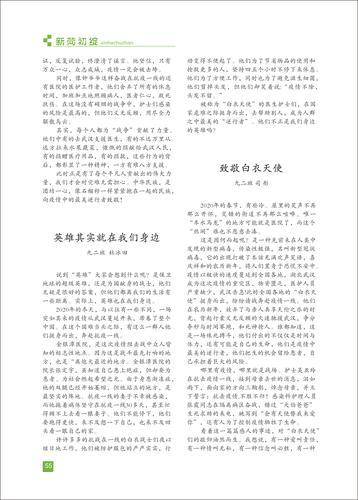 页码 (55) 页码 (55)